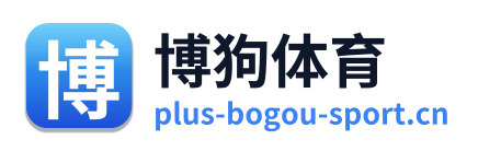 博狗体育